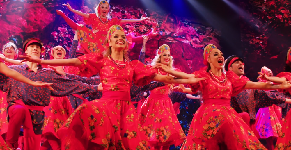 Инзэнайт. Изображение 10