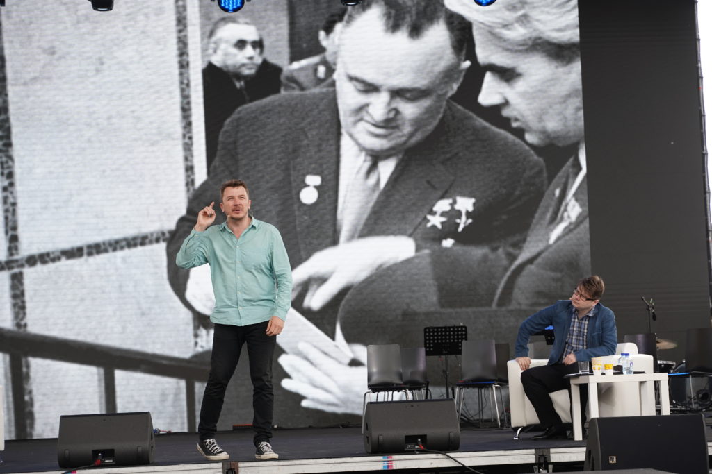 ЭТО ПРОСТО КОСМОС КАКОЙ-ТО!. Изображение 3