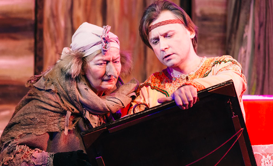 Тайна заколдованного портрета. Изображение 3