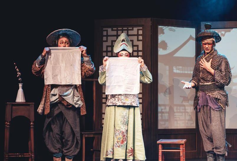 Сын мандарина. Соловей. Изображение 11