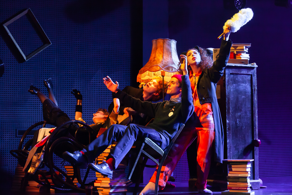 Добрый Властитель Быков. Изображение 3