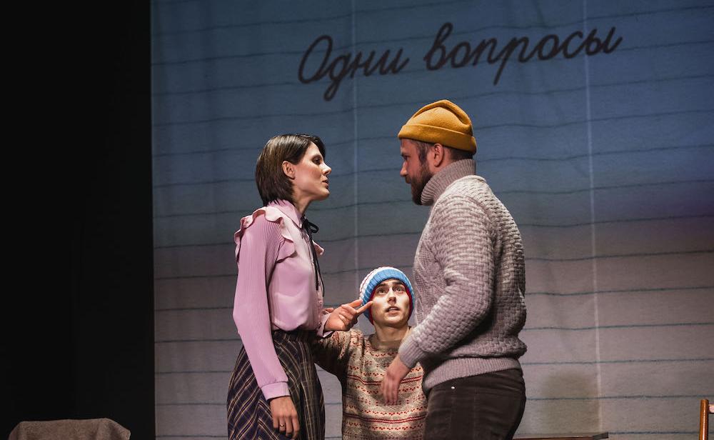 Чистые враки (КукLab Смоленская). Изображение 2