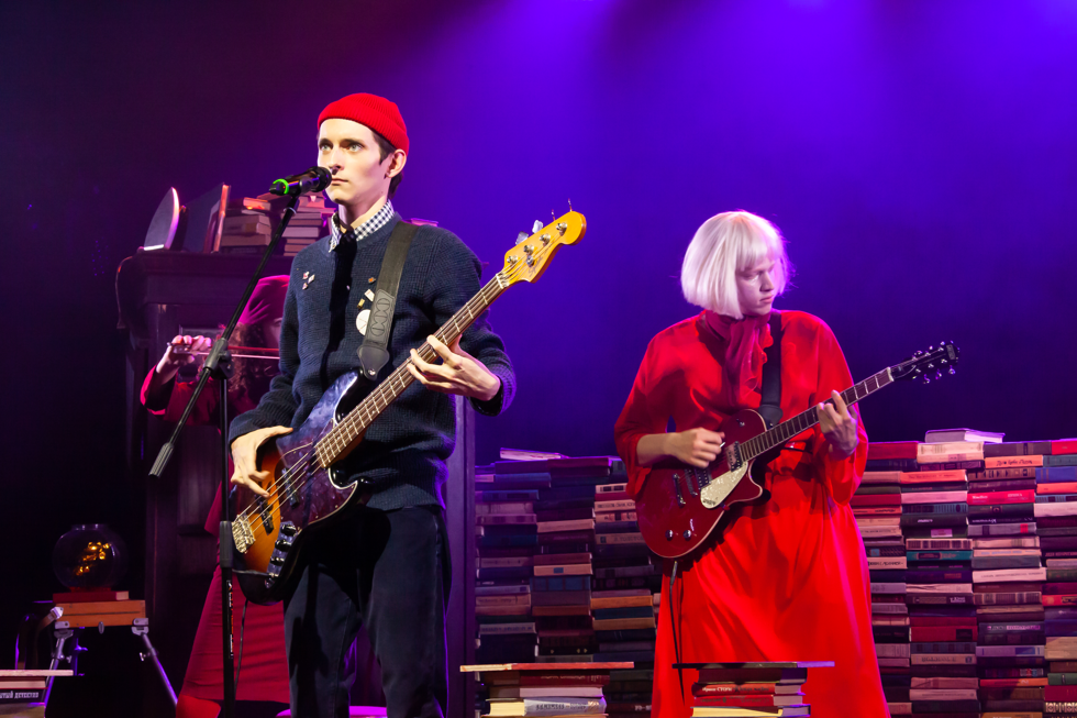 Добрый Властитель Быков. Изображение 12