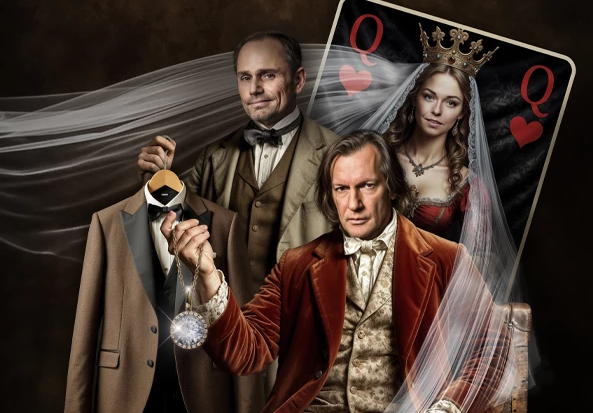 Свадьба Кречинского. Изображение 1