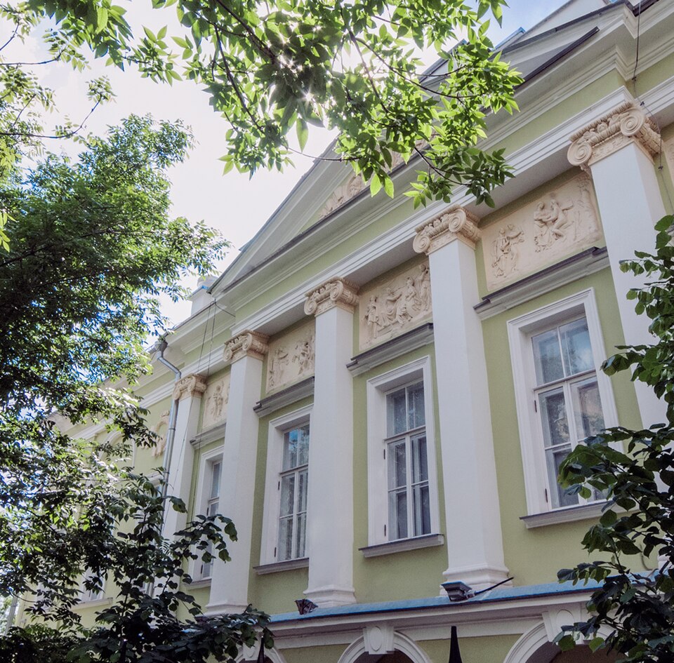 РОСИЗО. Изображение 1