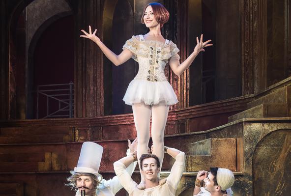 Принцесса цирка. Изображение 2