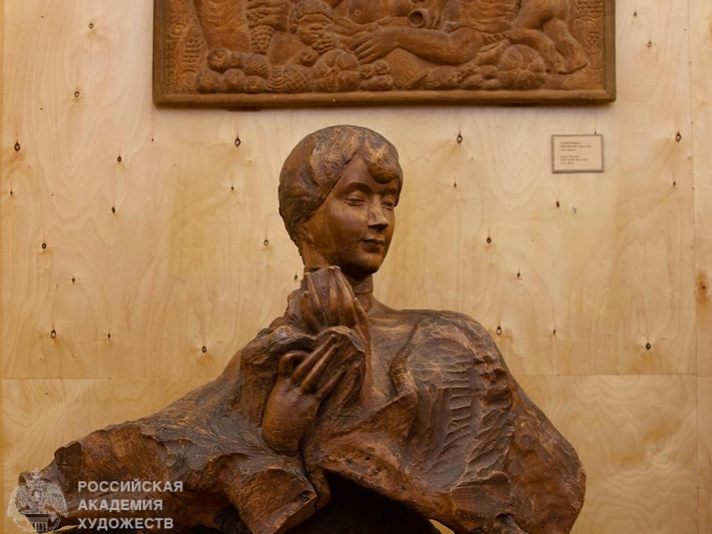 Мемориальный музей-мастерская С. Коненкова. Изображение 1