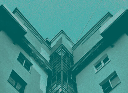 Шухов Фест 2025. Изображение 7