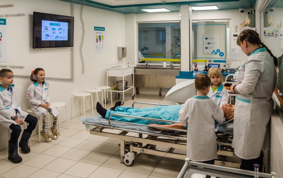 Кидзания. Изображение 2