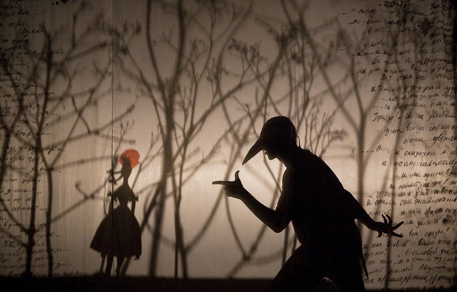 Театр "Трикстер". Изображение 5