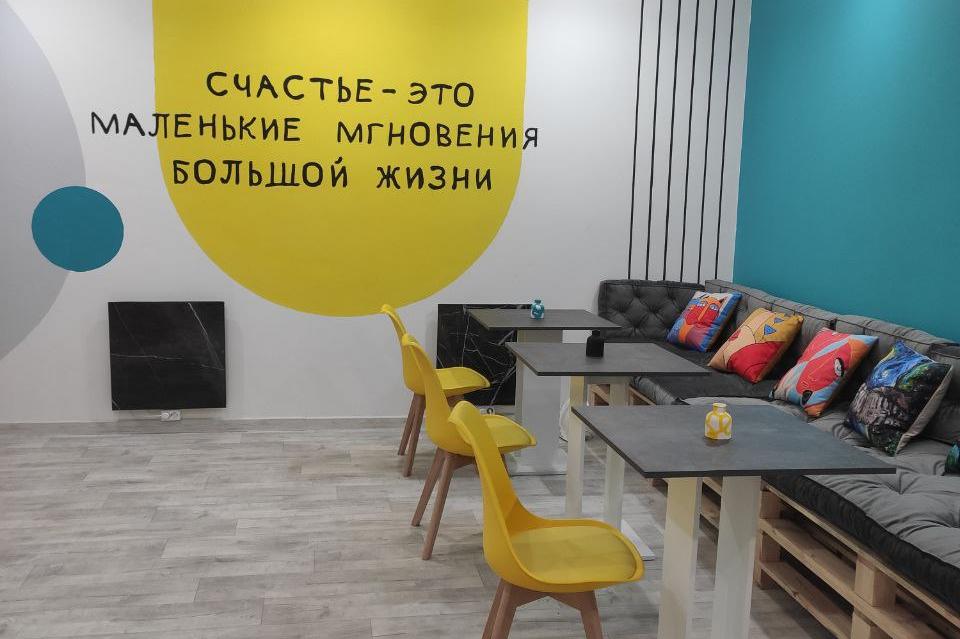 Антикафе "Минипиг". Изображение 1