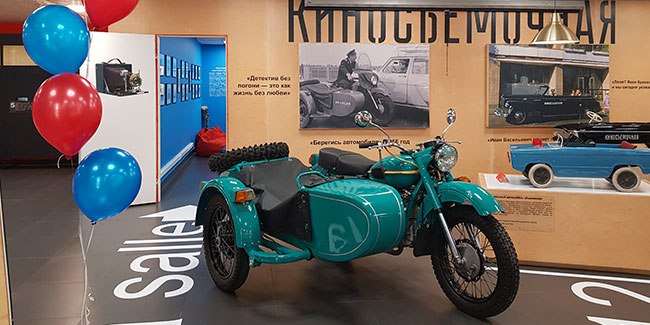 Музей автомобильных историй. Изображение 2