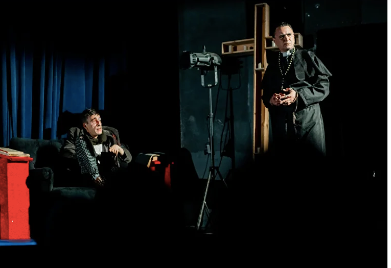 Нотр Дам де Пари. Изображение 4