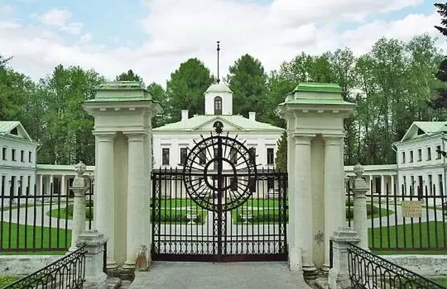 Усадьба Середниково. Изображение 1