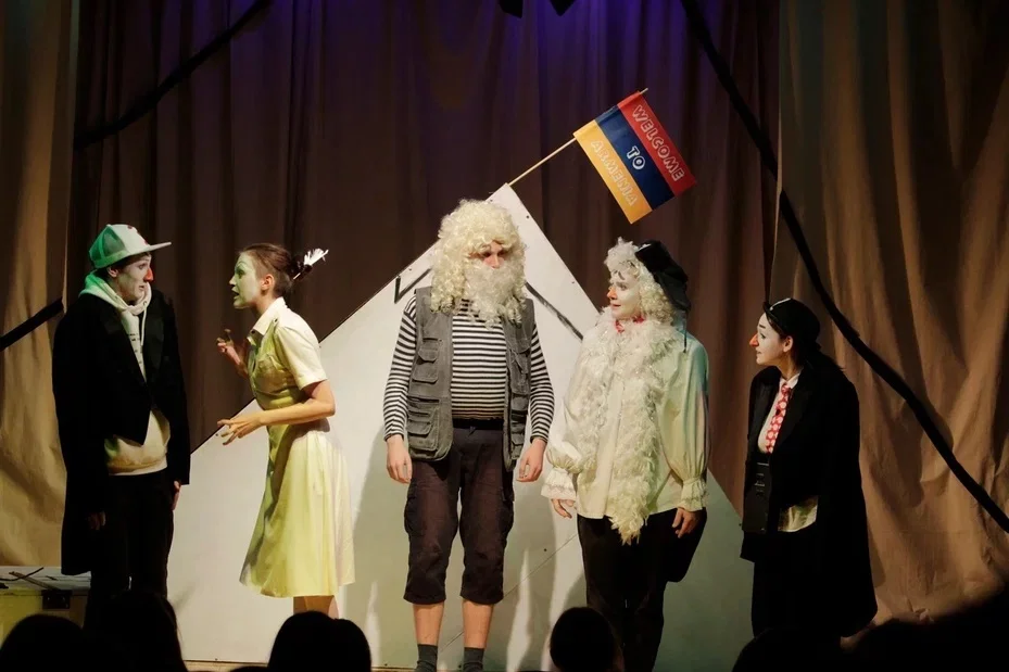 У ковчега в восемь (Вернадского, 13). Изображение 7