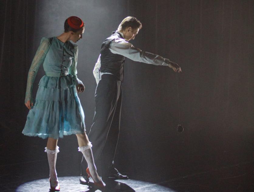 Зазеркалье. Изображение 10