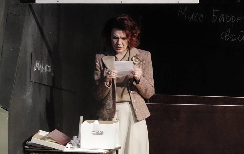 Вверх по лестнице, ведущей вниз. Изображение 8