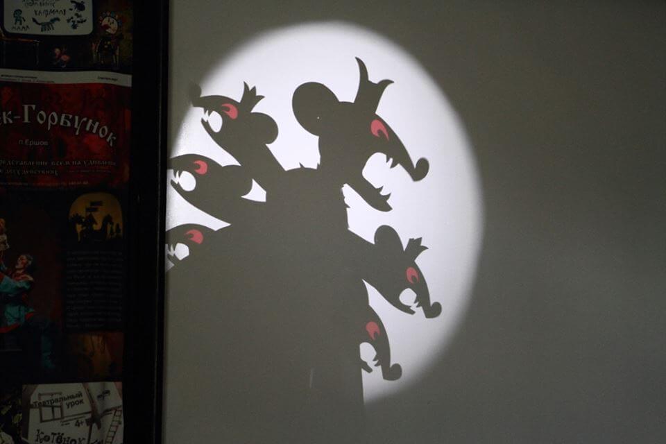 Где живут тени?. Изображение 3