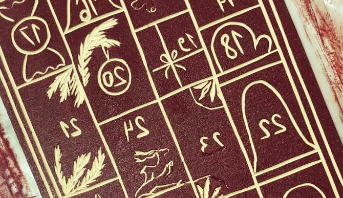 Мастер-класс по линогравюре «Авторский рождественский адвент-календарь». Изображение 3