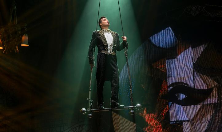 Мистер Икс. Изображение 8