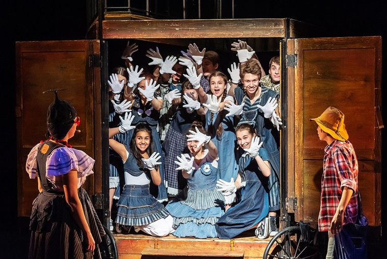 Московский международный дом музыки. Изображение 4