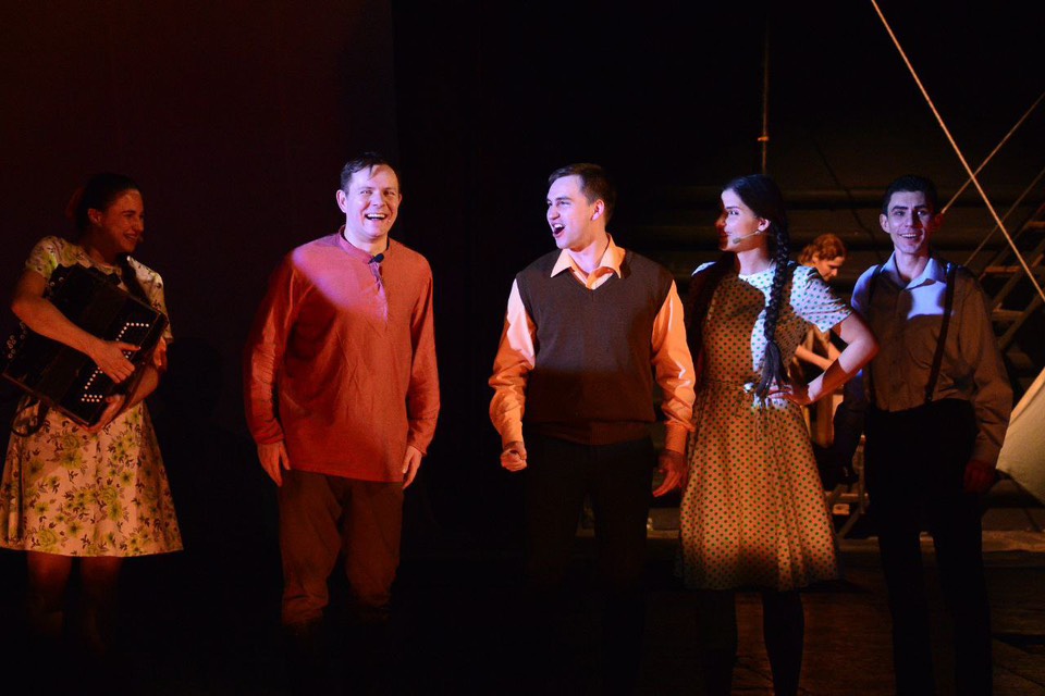 Молодая Гвардия. Изображение 4