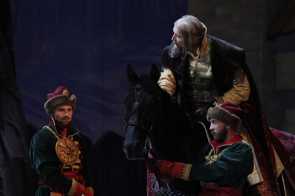 Царская невеста. Изображение 1