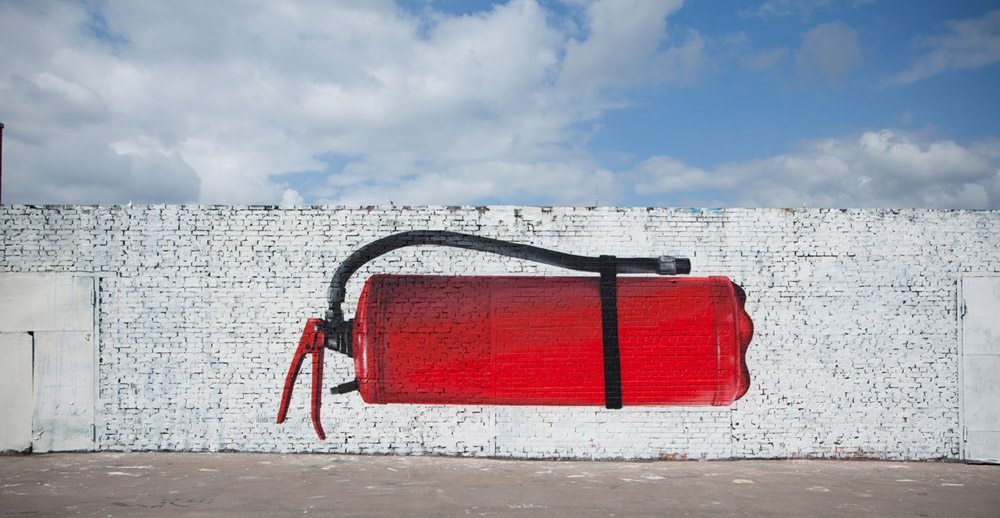 История уличного искусства. Изображение 1