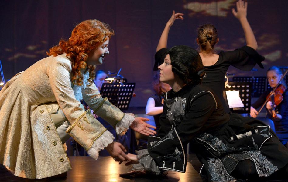 Альцина. Изображение 12