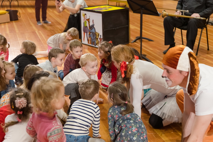 Филармоника. В филармонию!. Изображение 1