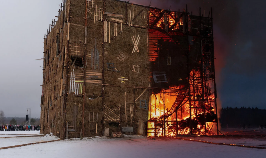 Масленица в Никола-Ленивце. Изображение 3