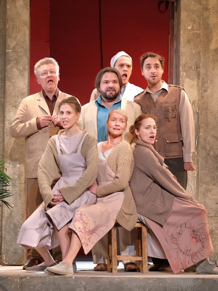 Моя Марусечка. Изображение 8