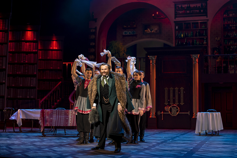 Доходное место. Изображение 1