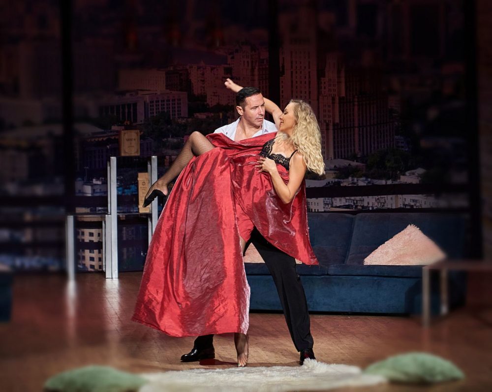 Обними меня. Изображение 4