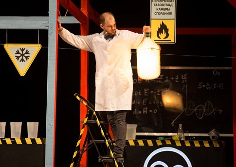 Фестиваль WOW! HOW?. Изображение 8