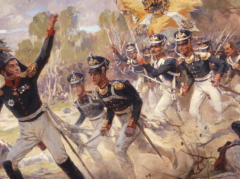 Честь Бородинского дня. Изображение 1