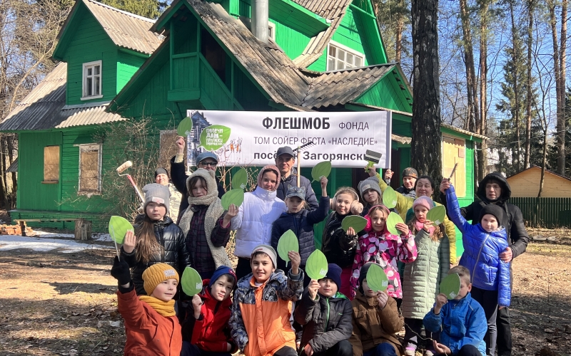 Музей братьев Кисель-Загорянских и дачной культуры. Изображение 3