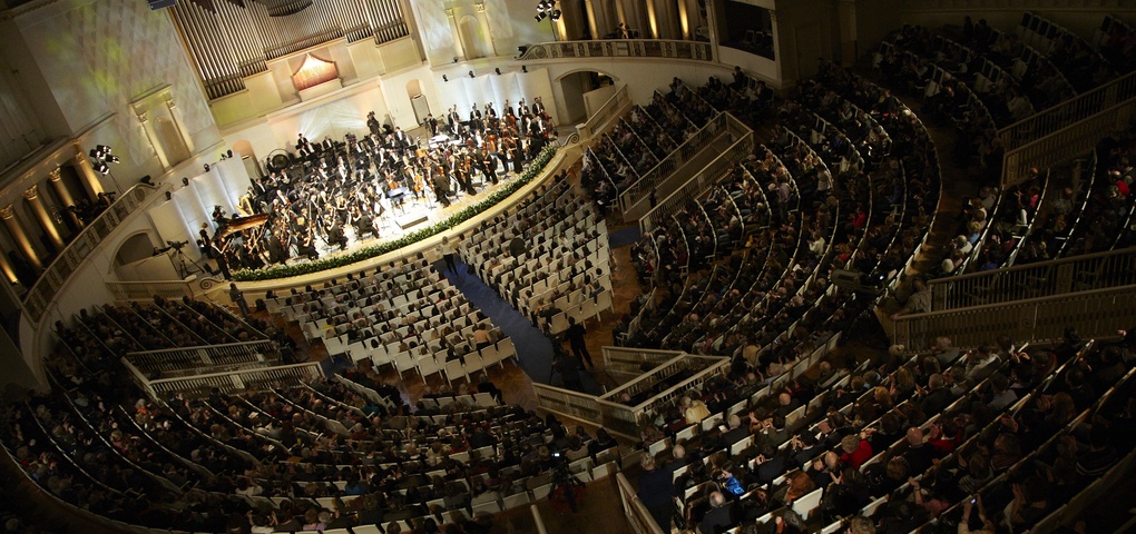 Концертный зал им. П. И. Чайковского. Изображение 2