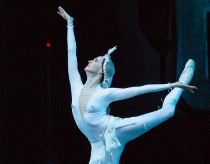 Легенда о любви. Изображение 4