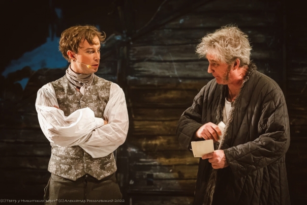 Капитанская дочка (Театр у Никитских ворот). Изображение 4