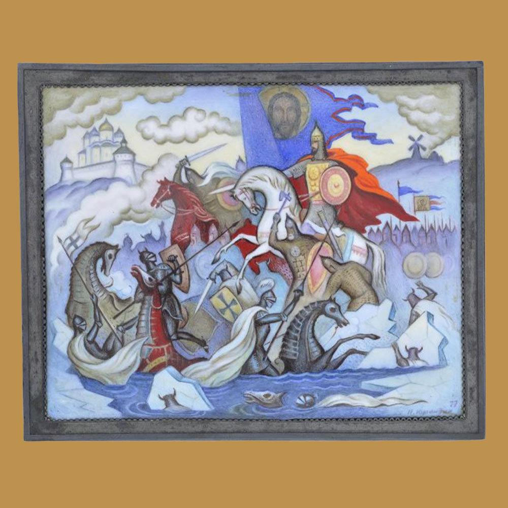 Богатырь земли русской. Изображение 5