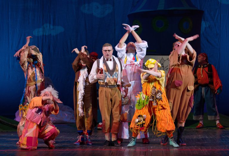 Путешествие Незнайки. Изображение 4