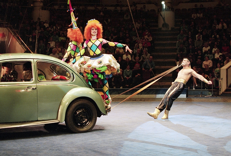 Московский Цирк Никулина на Цветном бульваре. Изображение 9