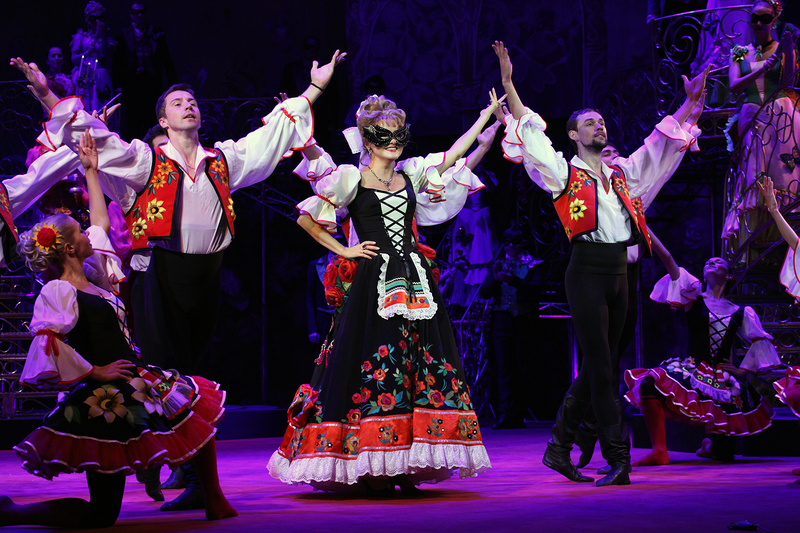 Летучая мышь . Изображение 2