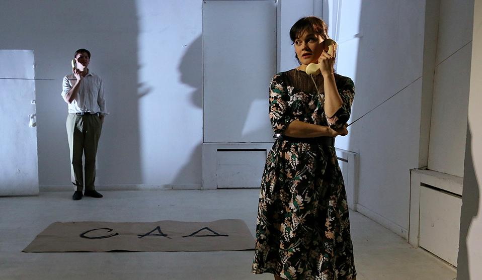 Улетающий Монахов. Изображение 1