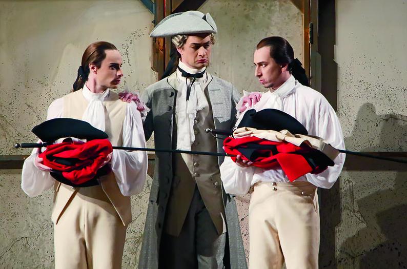 Так поступают все женщины, или Школа влюбленных. Изображение 2