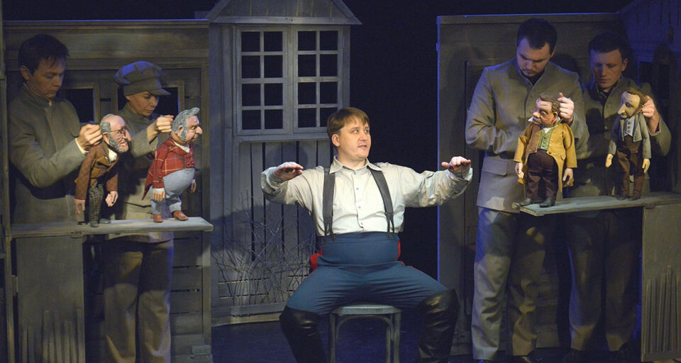 Ревизор (МТК). Изображение 4