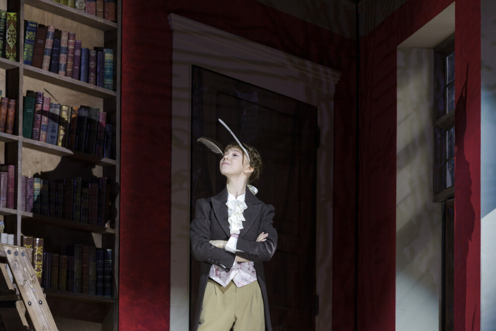 Аркадия. Изображение 3