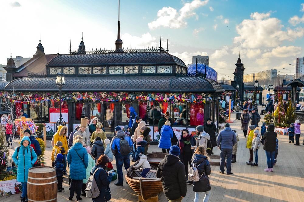 Московская масленица 2025. Изображение 3