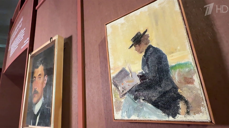 Любовь в авангарде. Изображение 2